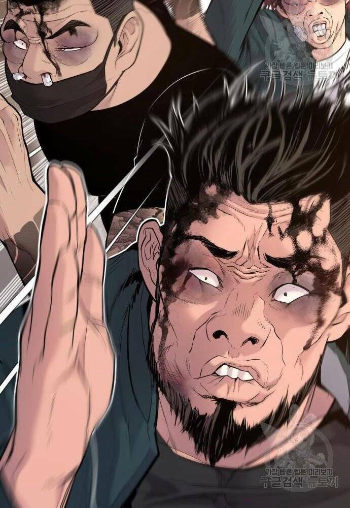 Đặc Vụ Kim Chapter 50 - Trang 2