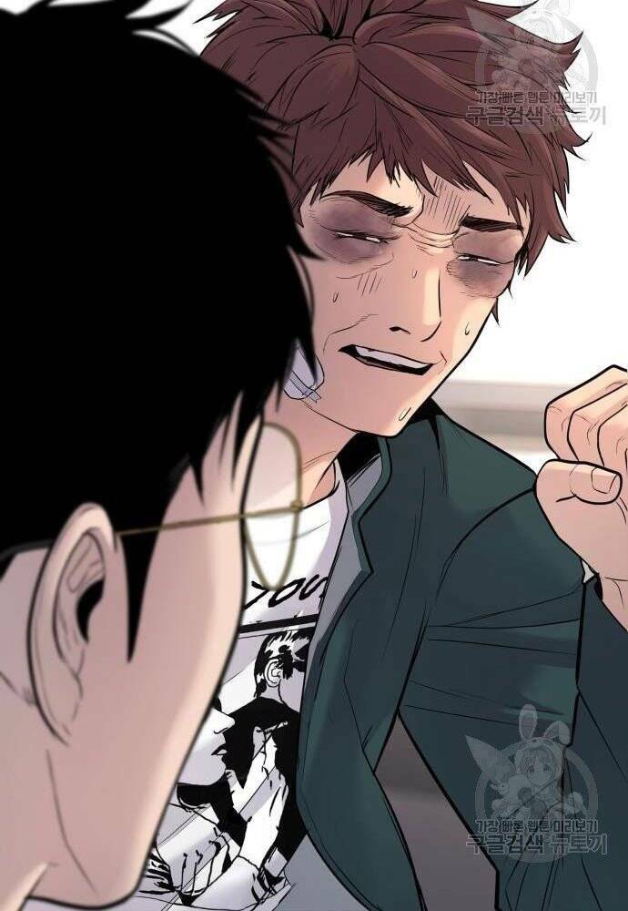 Đặc Vụ Kim Chapter 50 - Trang 2