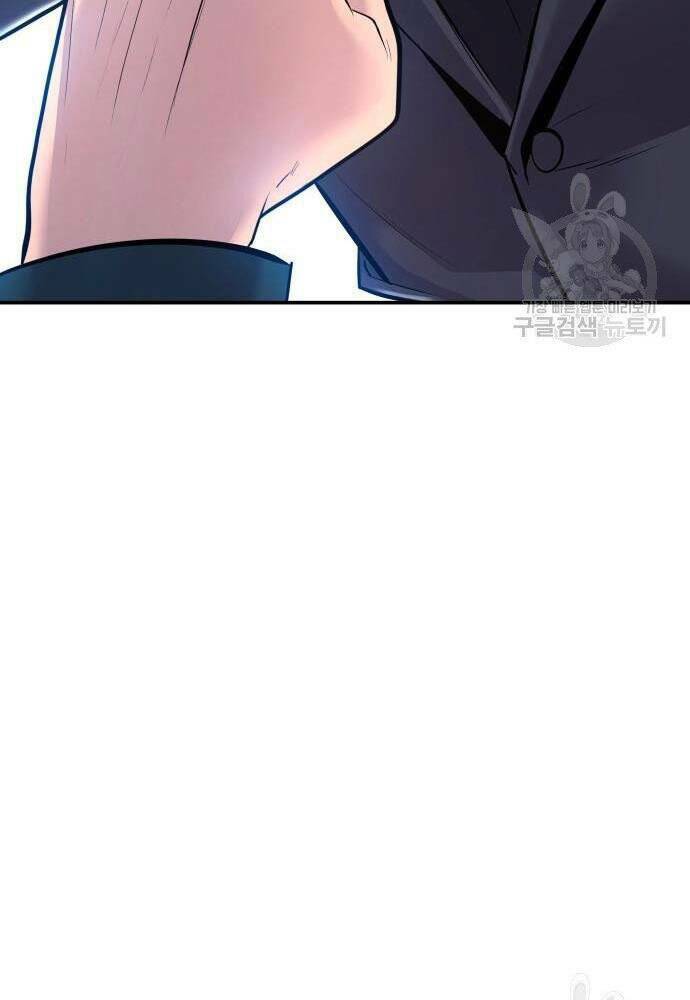 Đặc Vụ Kim Chapter 50 - Trang 2