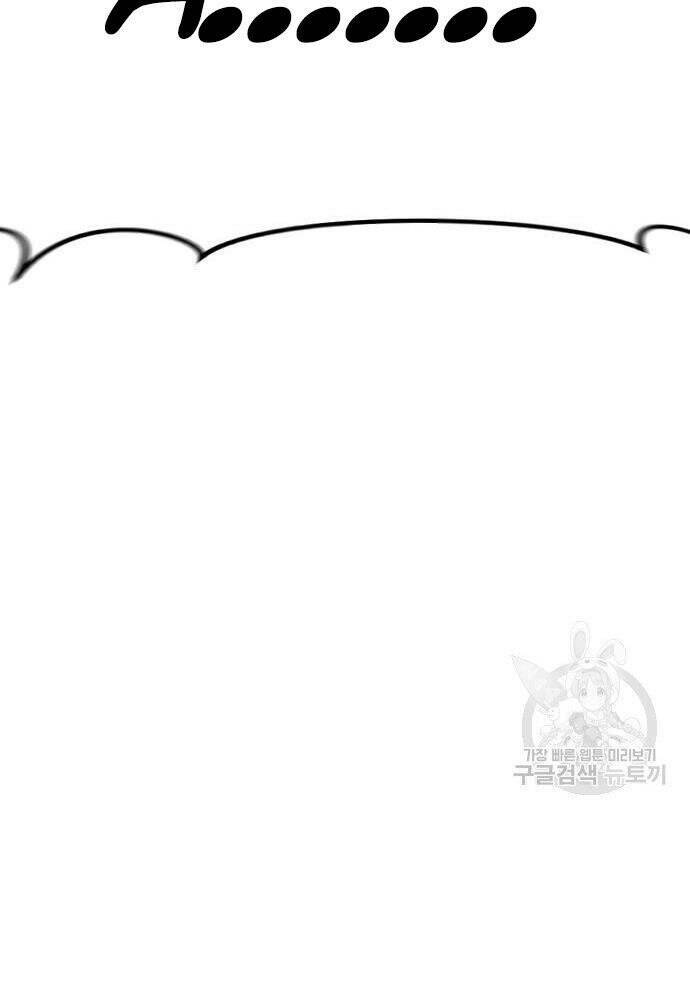 Đặc Vụ Kim Chapter 50 - Trang 2