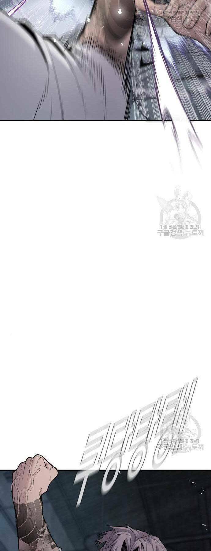 Đặc Vụ Kim Chapter 51.5 - Trang 2