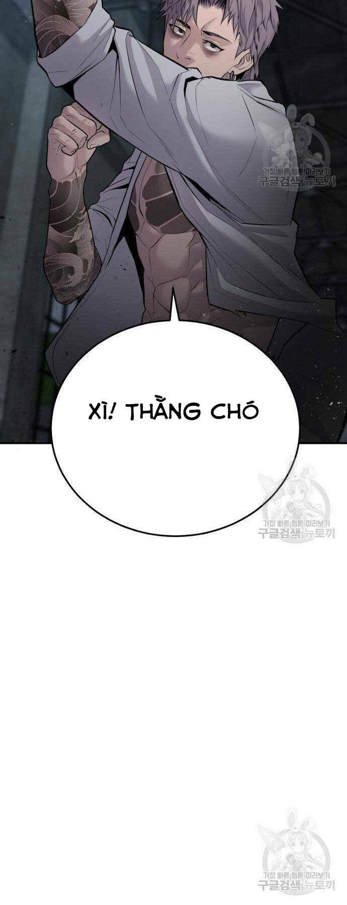 Đặc Vụ Kim Chapter 51.5 - Trang 2