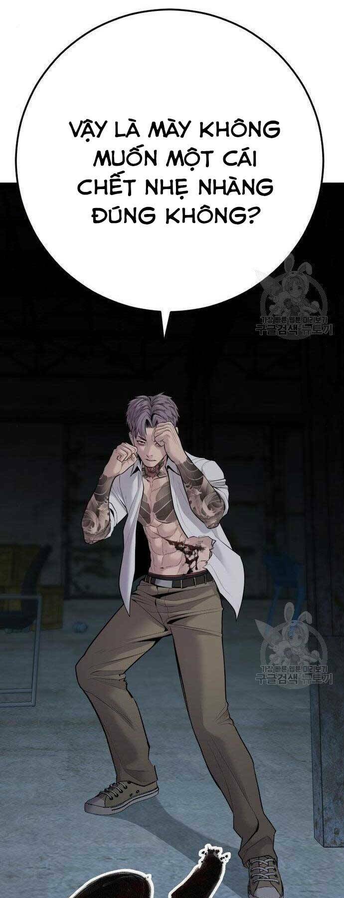 Đặc Vụ Kim Chapter 51.5 - Trang 2