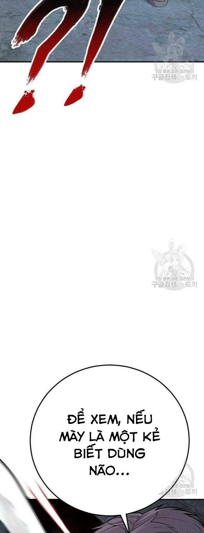 Đặc Vụ Kim Chapter 51.5 - Trang 2