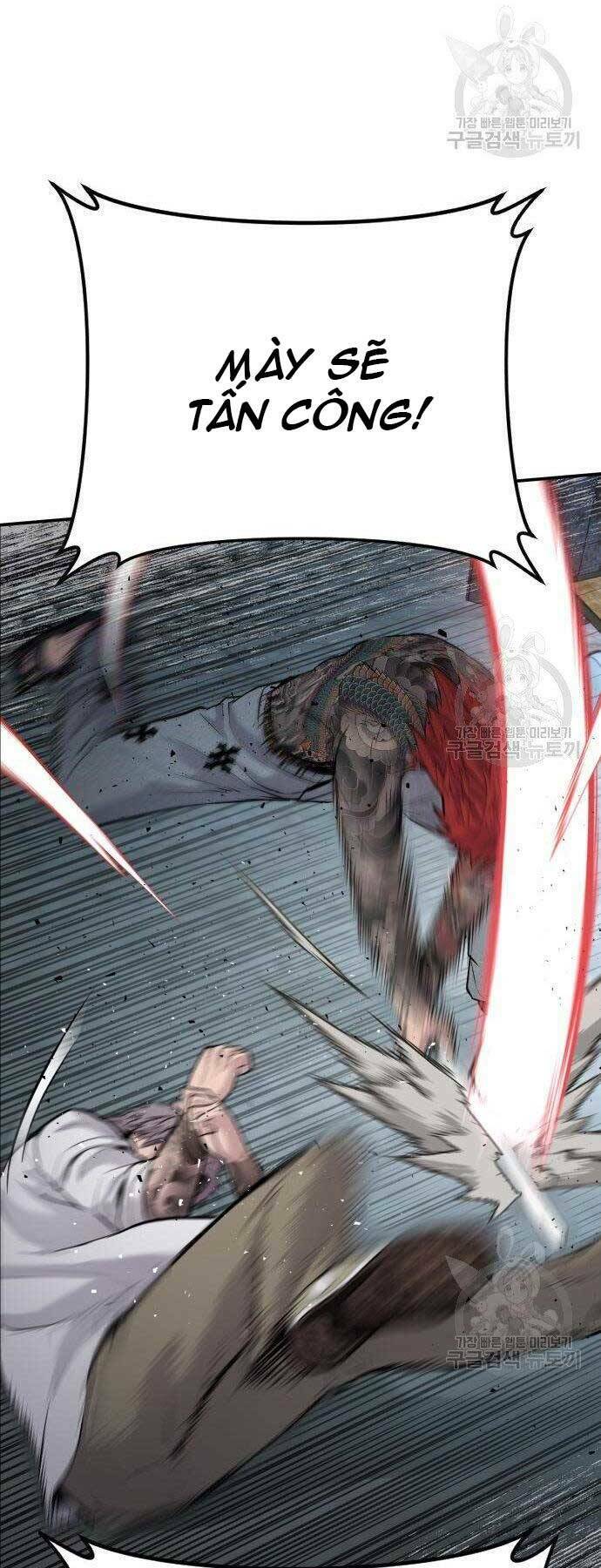 Đặc Vụ Kim Chapter 51.5 - Trang 2