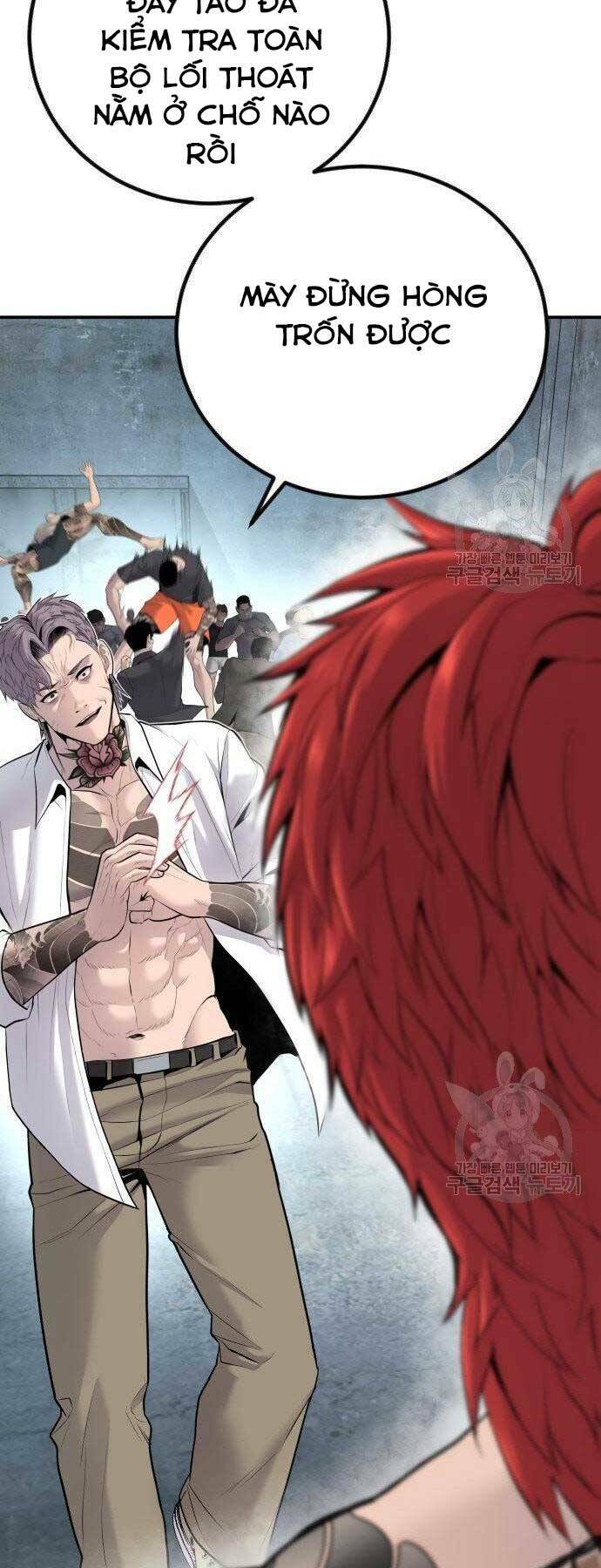 Đặc Vụ Kim Chapter 51.5 - Trang 2