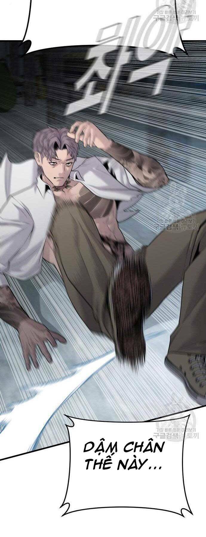 Đặc Vụ Kim Chapter 51.5 - Trang 2