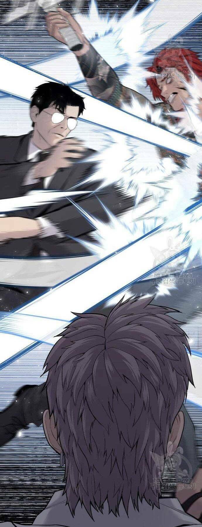 Đặc Vụ Kim Chapter 51.5 - Trang 2