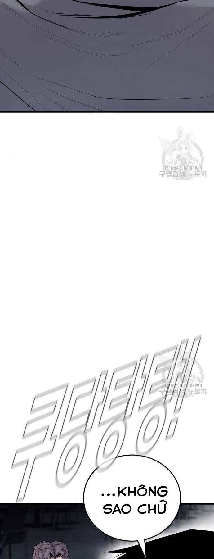 Đặc Vụ Kim Chapter 51.5 - Trang 2