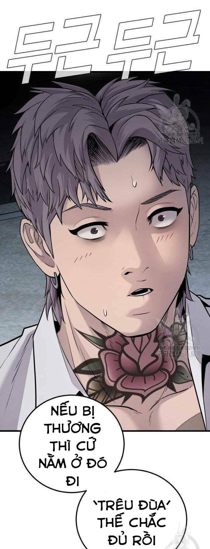 Đặc Vụ Kim Chapter 51.5 - Trang 2