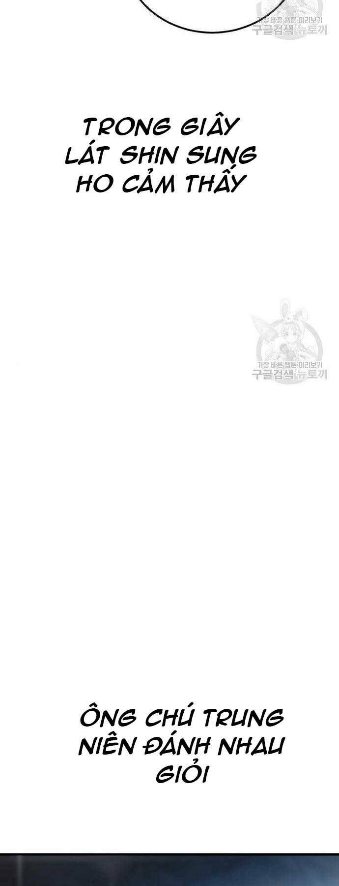 Đặc Vụ Kim Chapter 51.5 - Trang 2