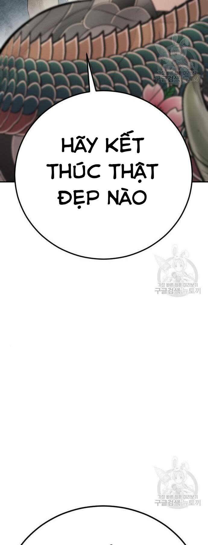 Đặc Vụ Kim Chapter 51.5 - Trang 2