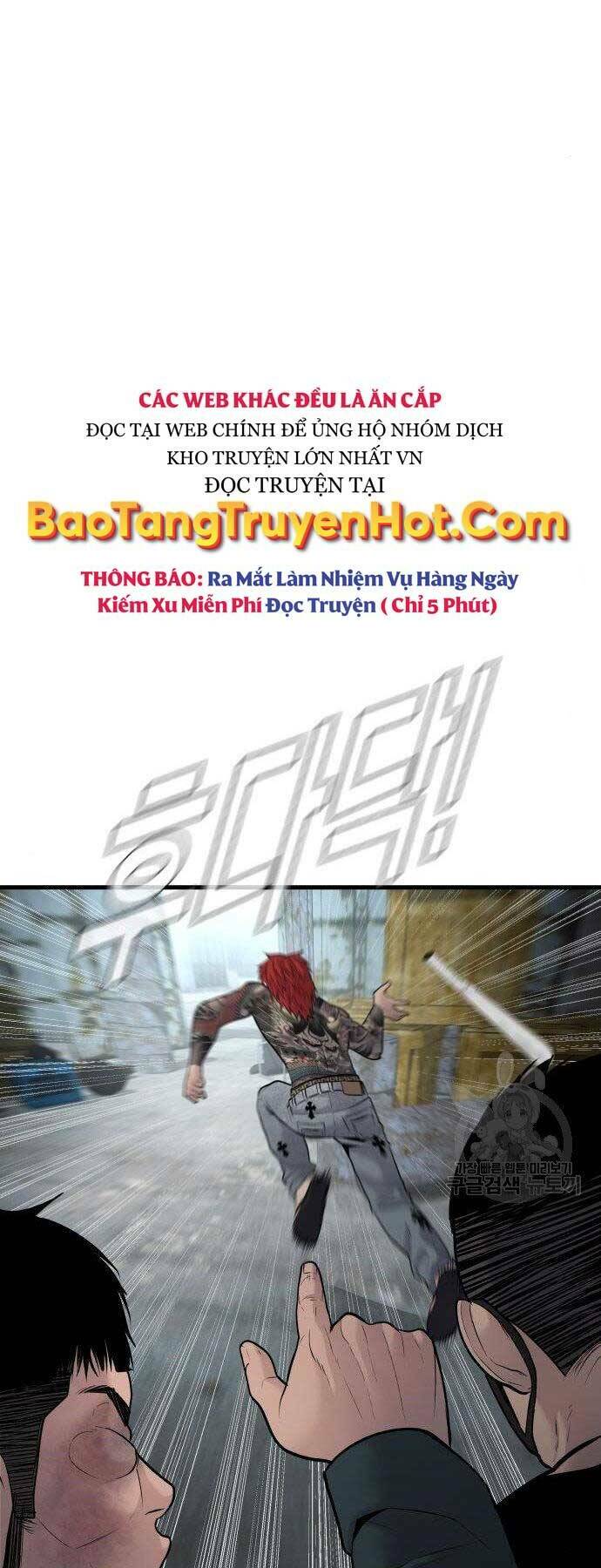 Đặc Vụ Kim Chapter 51.5 - Trang 2