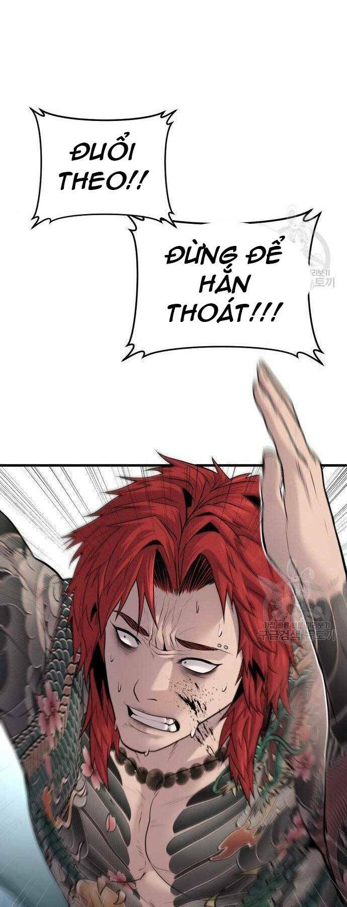 Đặc Vụ Kim Chapter 51.5 - Trang 2