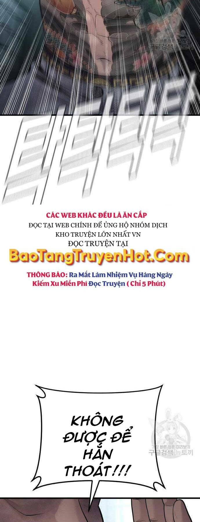 Đặc Vụ Kim Chapter 51.5 - Trang 2