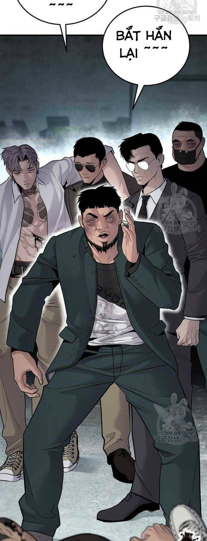 Đặc Vụ Kim Chapter 51.5 - Trang 2