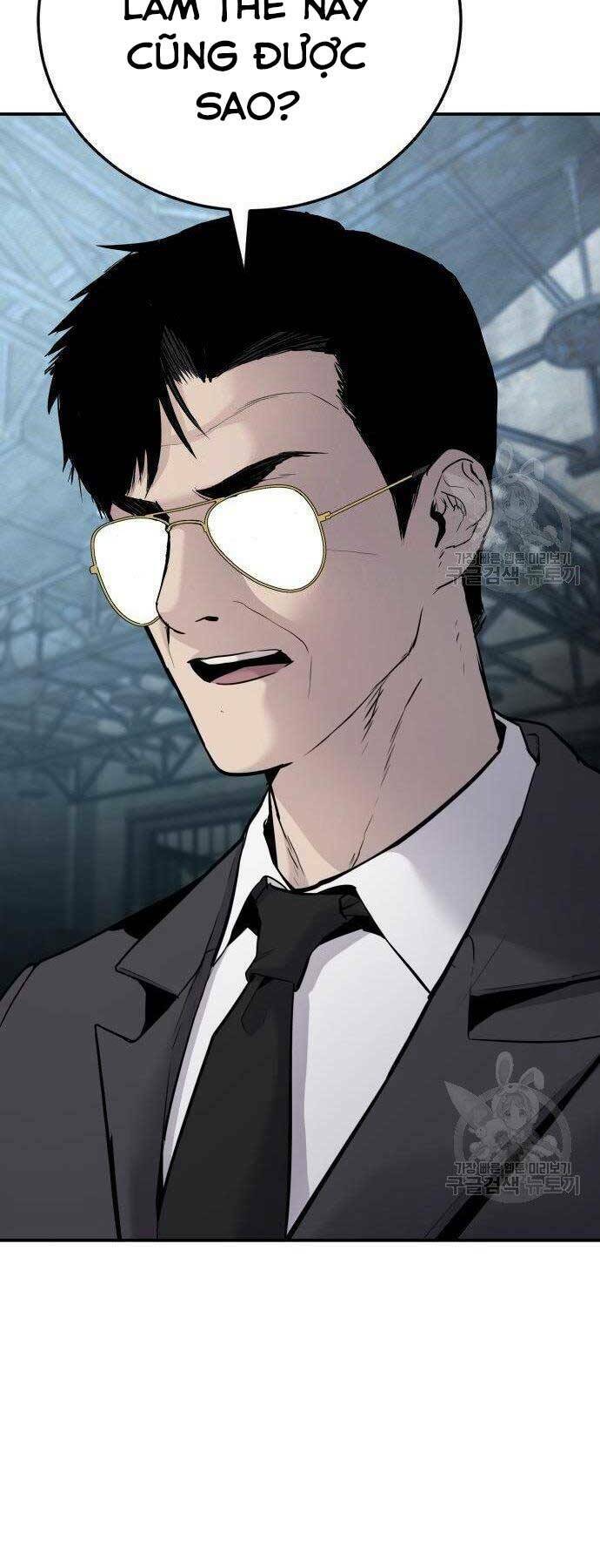 Đặc Vụ Kim Chapter 51.5 - Trang 2