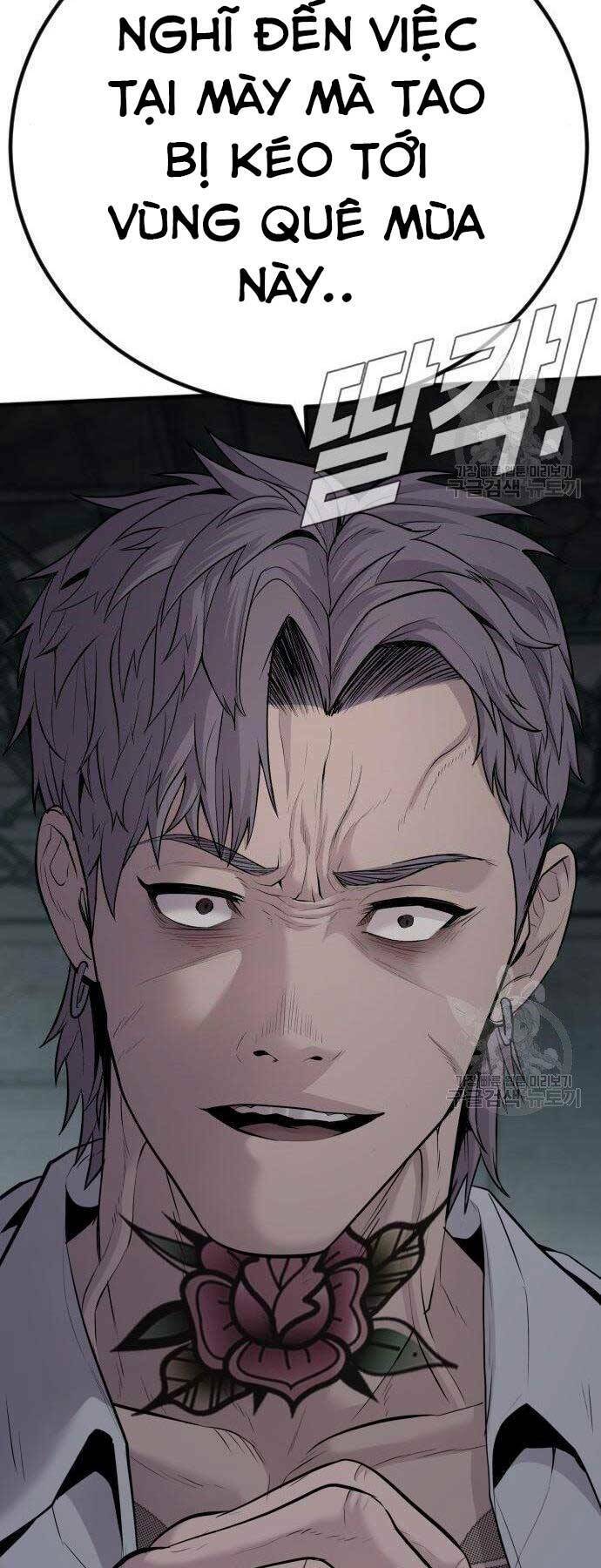 Đặc Vụ Kim Chapter 51.5 - Trang 2