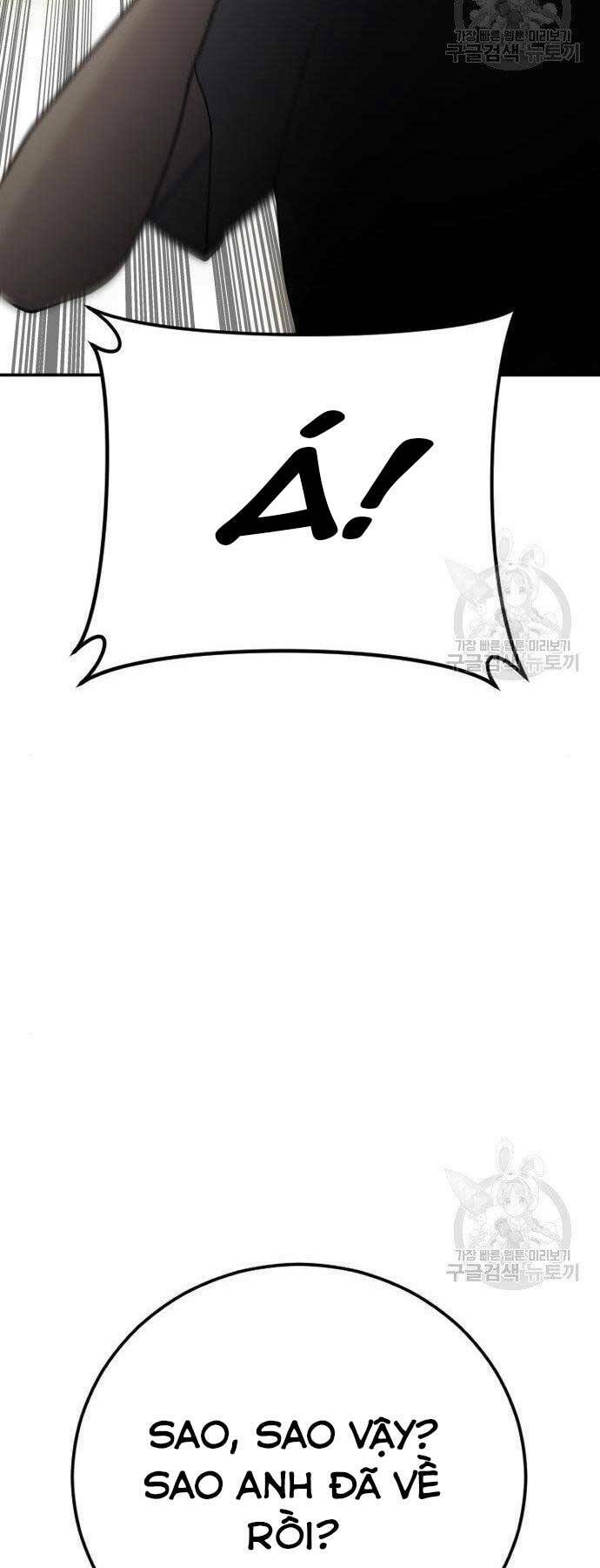 Đặc Vụ Kim Chapter 51.5 - Trang 2