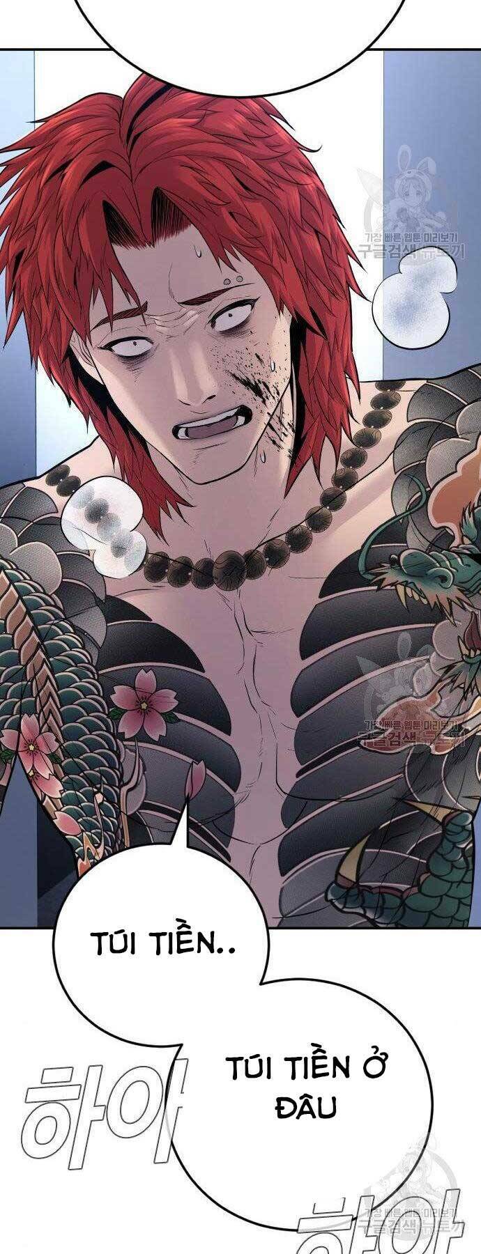 Đặc Vụ Kim Chapter 51.5 - Trang 2