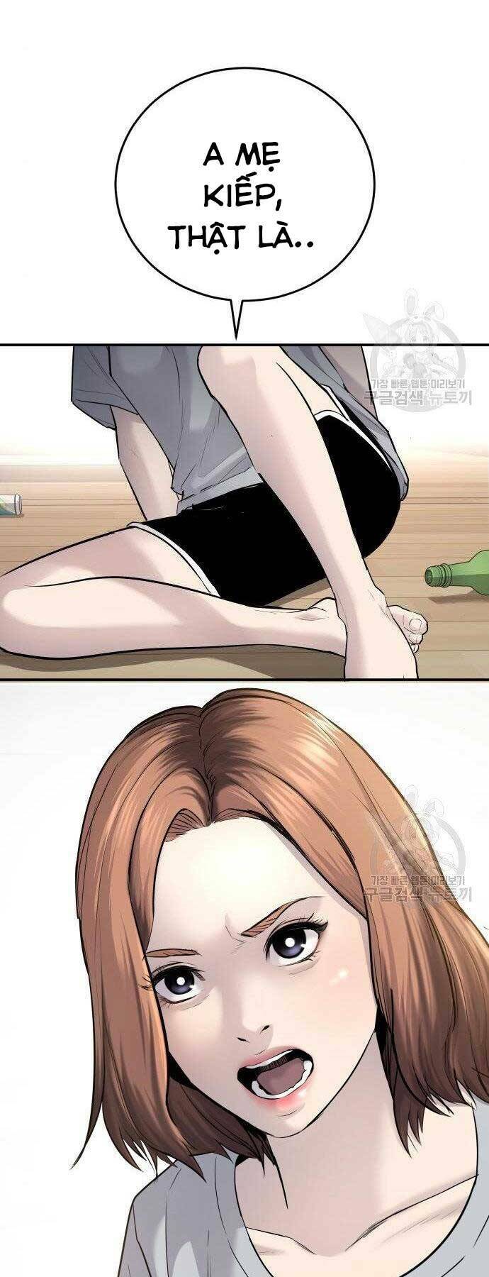 Đặc Vụ Kim Chapter 51.5 - Trang 2