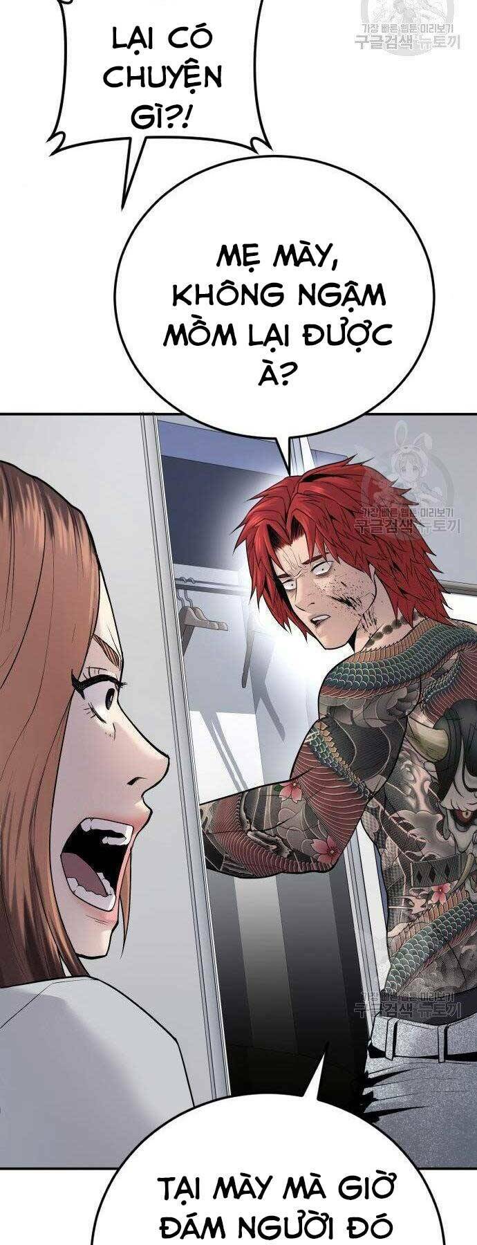 Đặc Vụ Kim Chapter 51.5 - Trang 2