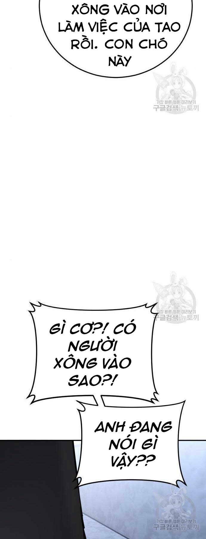Đặc Vụ Kim Chapter 51.5 - Trang 2