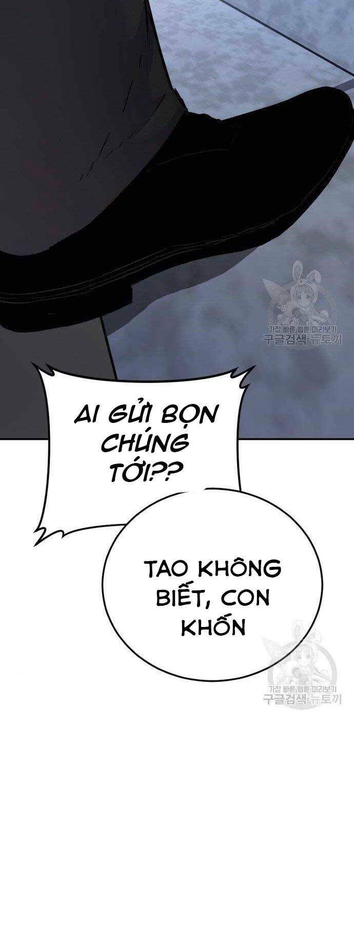 Đặc Vụ Kim Chapter 51.5 - Trang 2