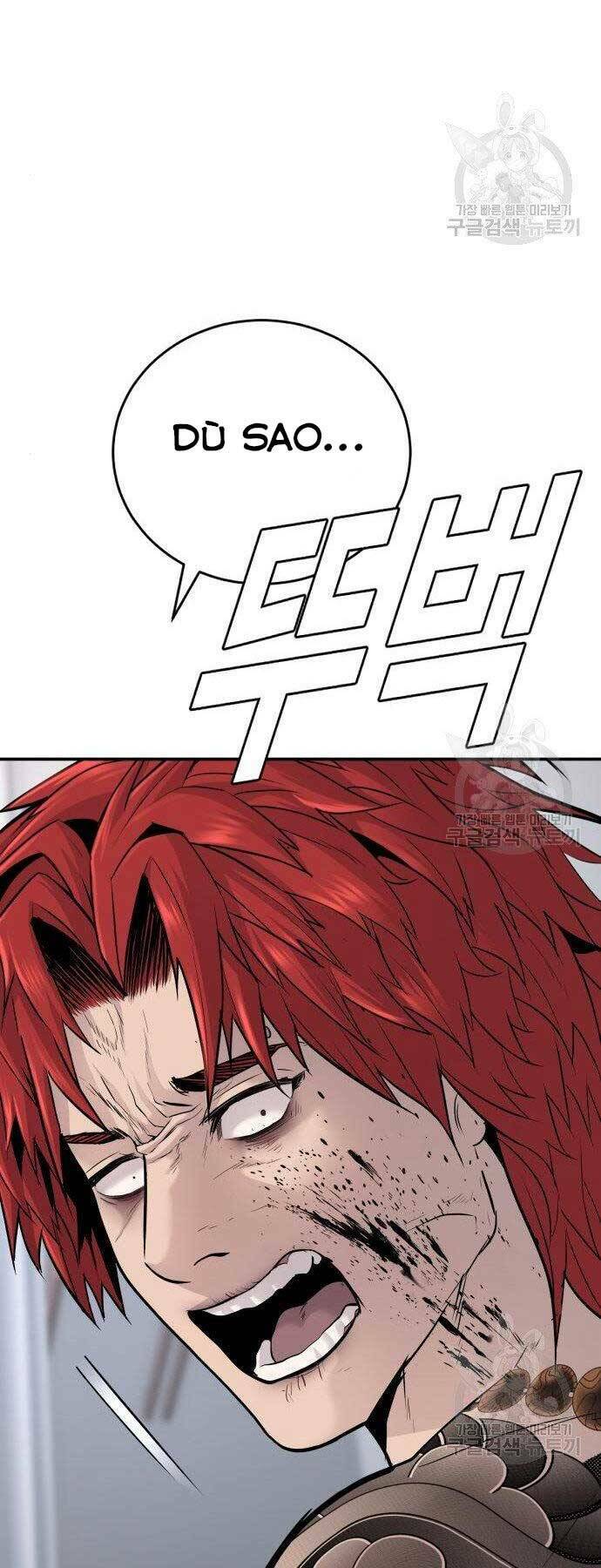 Đặc Vụ Kim Chapter 51.5 - Trang 2