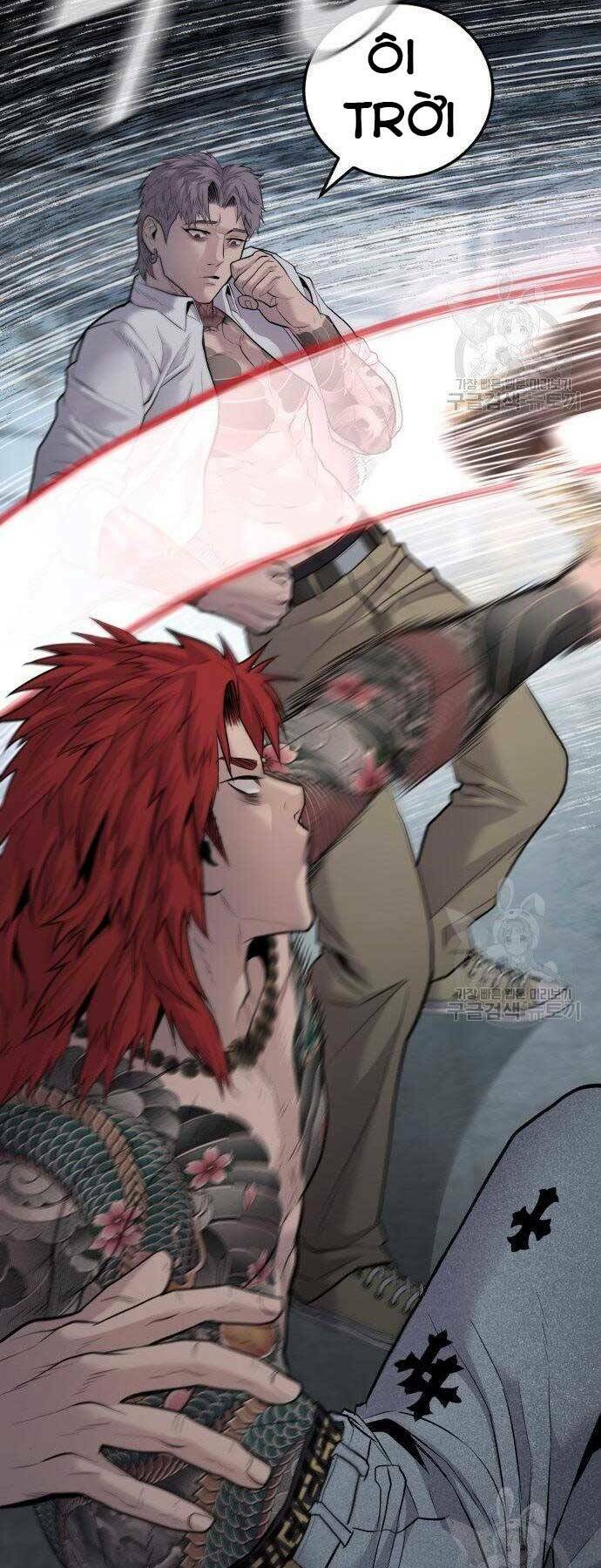 Đặc Vụ Kim Chapter 51.5 - Trang 2