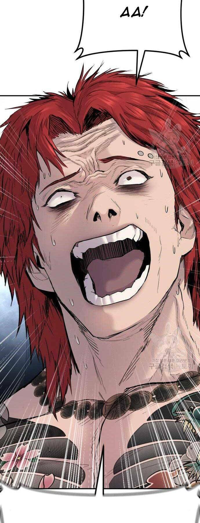 Đặc Vụ Kim Chapter 51.5 - Trang 2