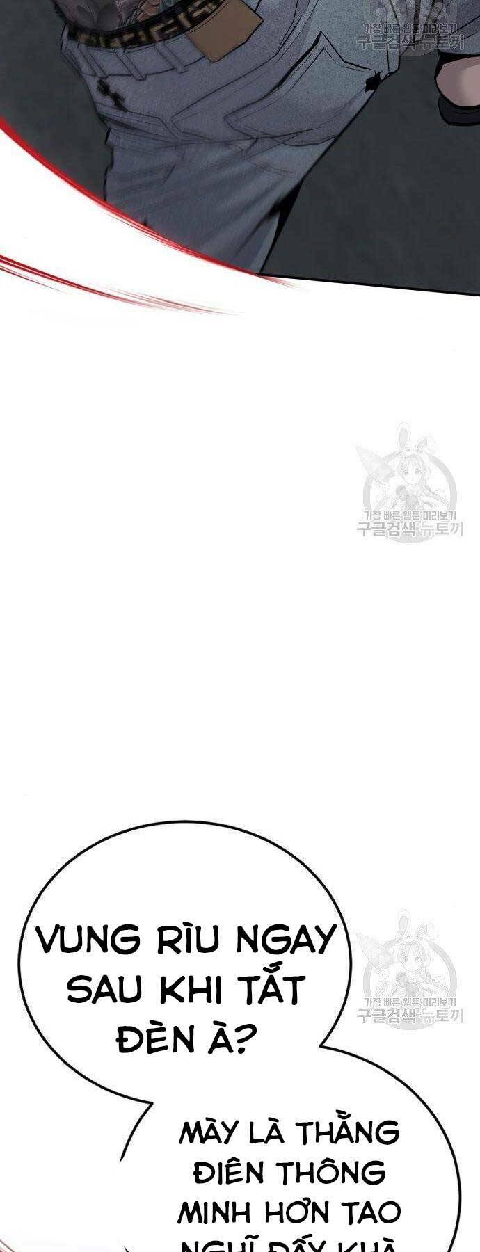 Đặc Vụ Kim Chapter 51.5 - Trang 2