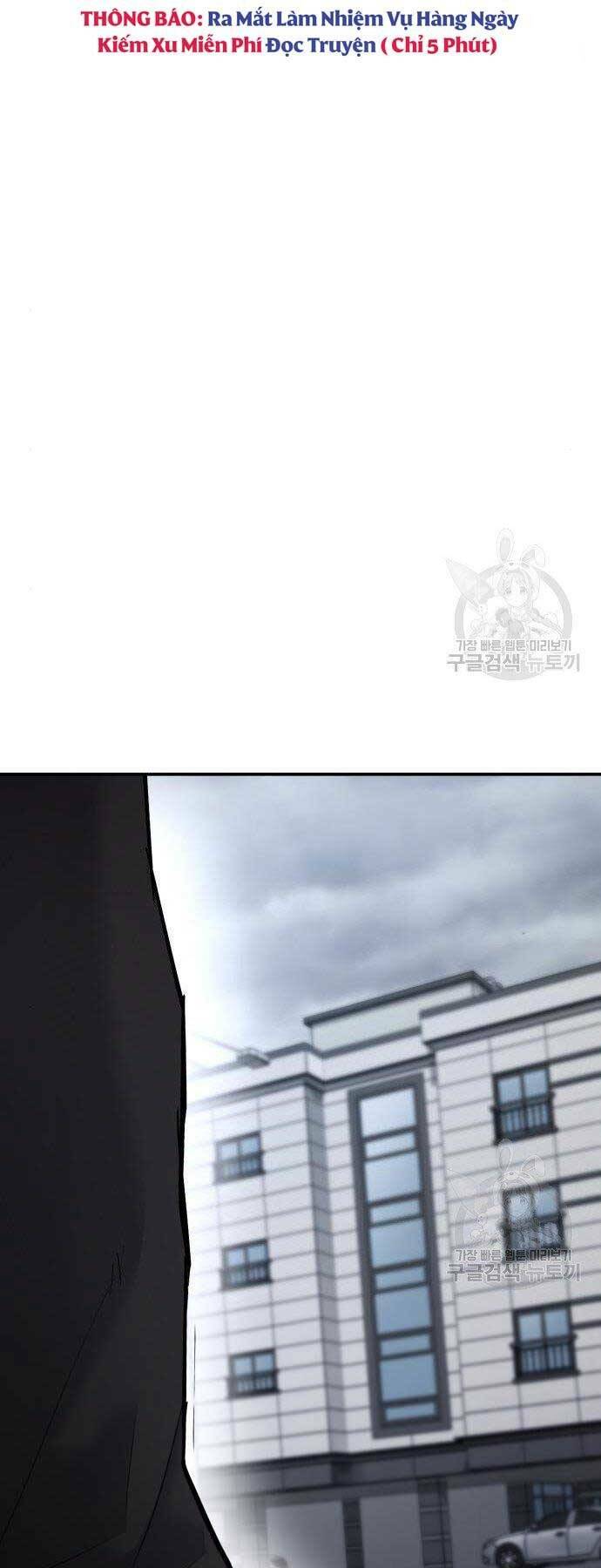 Đặc Vụ Kim Chapter 51.5 - Trang 2