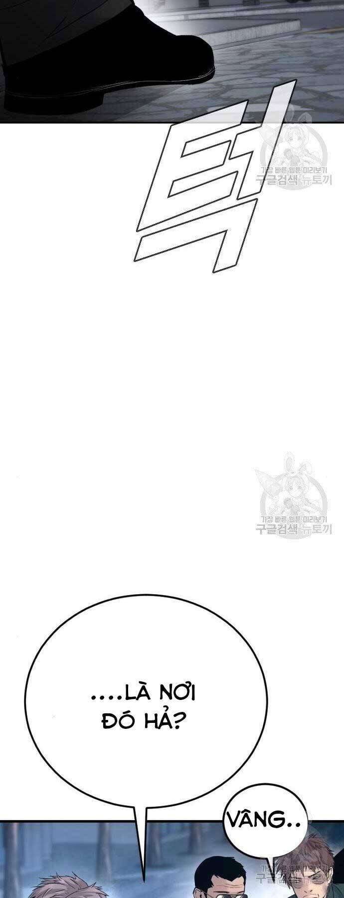 Đặc Vụ Kim Chapter 51.5 - Trang 2