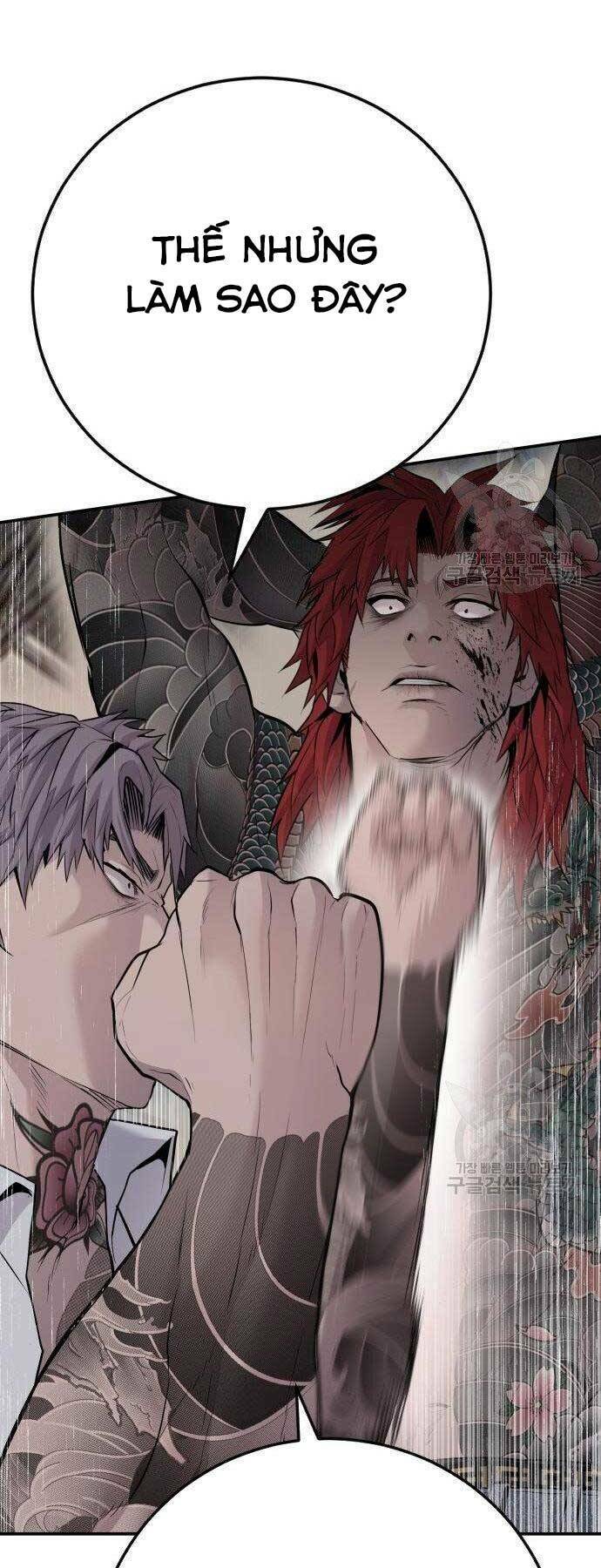 Đặc Vụ Kim Chapter 51.5 - Trang 2