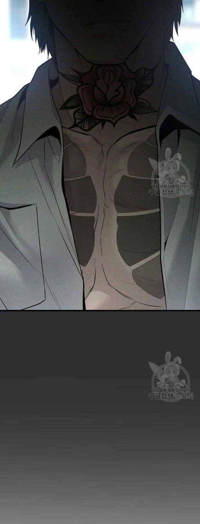 Đặc Vụ Kim Chapter 51 - Trang 2