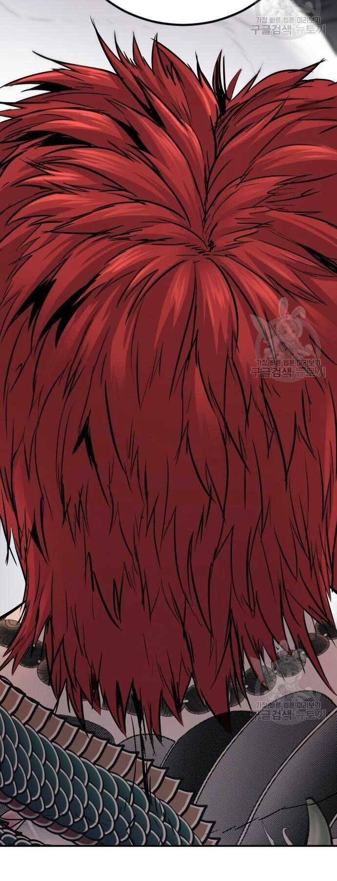 Đặc Vụ Kim Chapter 51 - Trang 2