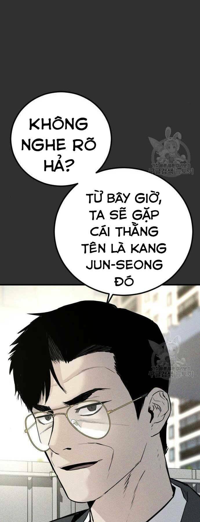 Đặc Vụ Kim Chapter 51 - Trang 2