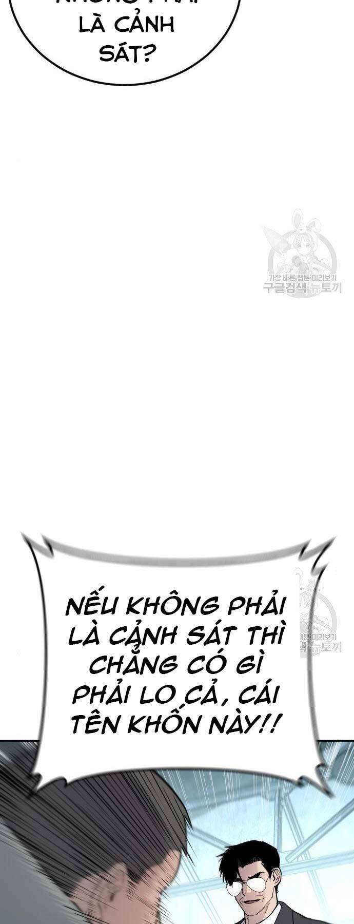 Đặc Vụ Kim Chapter 51 - Trang 2