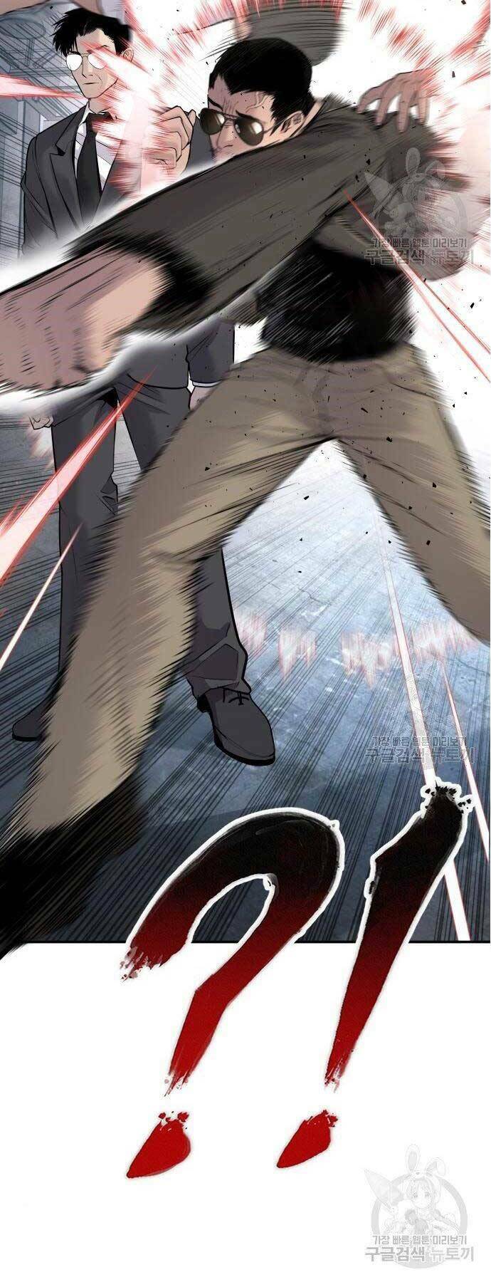 Đặc Vụ Kim Chapter 51 - Trang 2