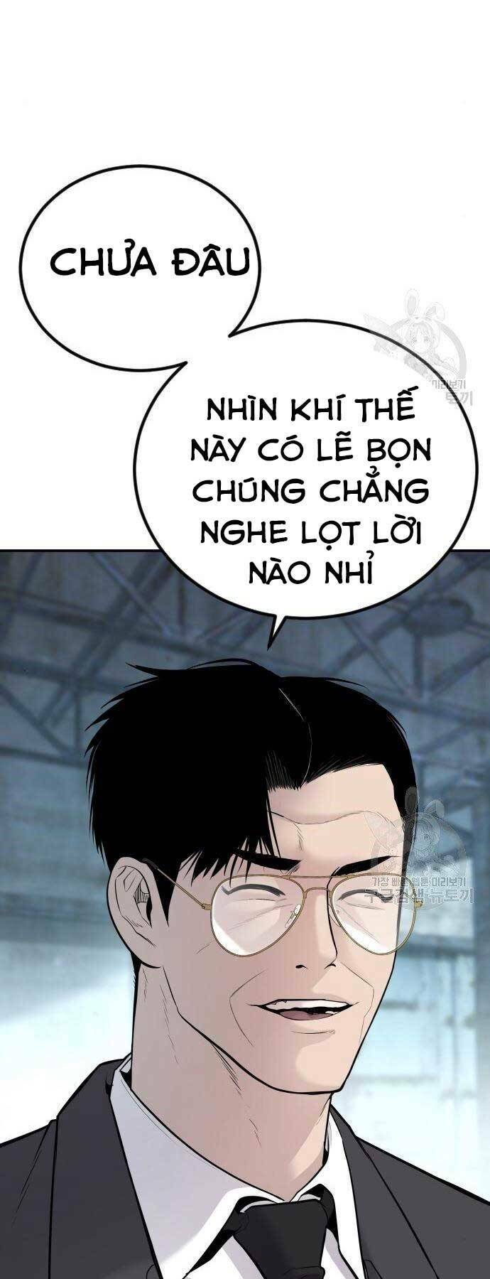 Đặc Vụ Kim Chapter 51 - Trang 2