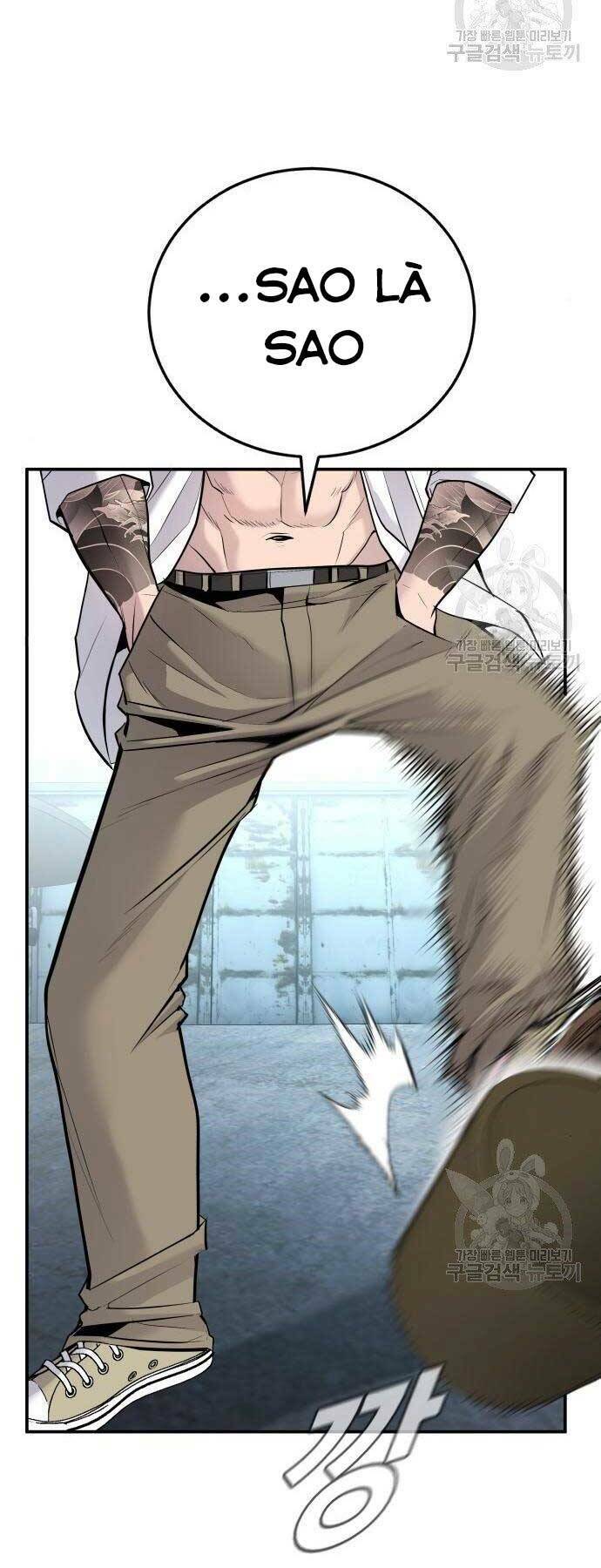 Đặc Vụ Kim Chapter 51 - Trang 2