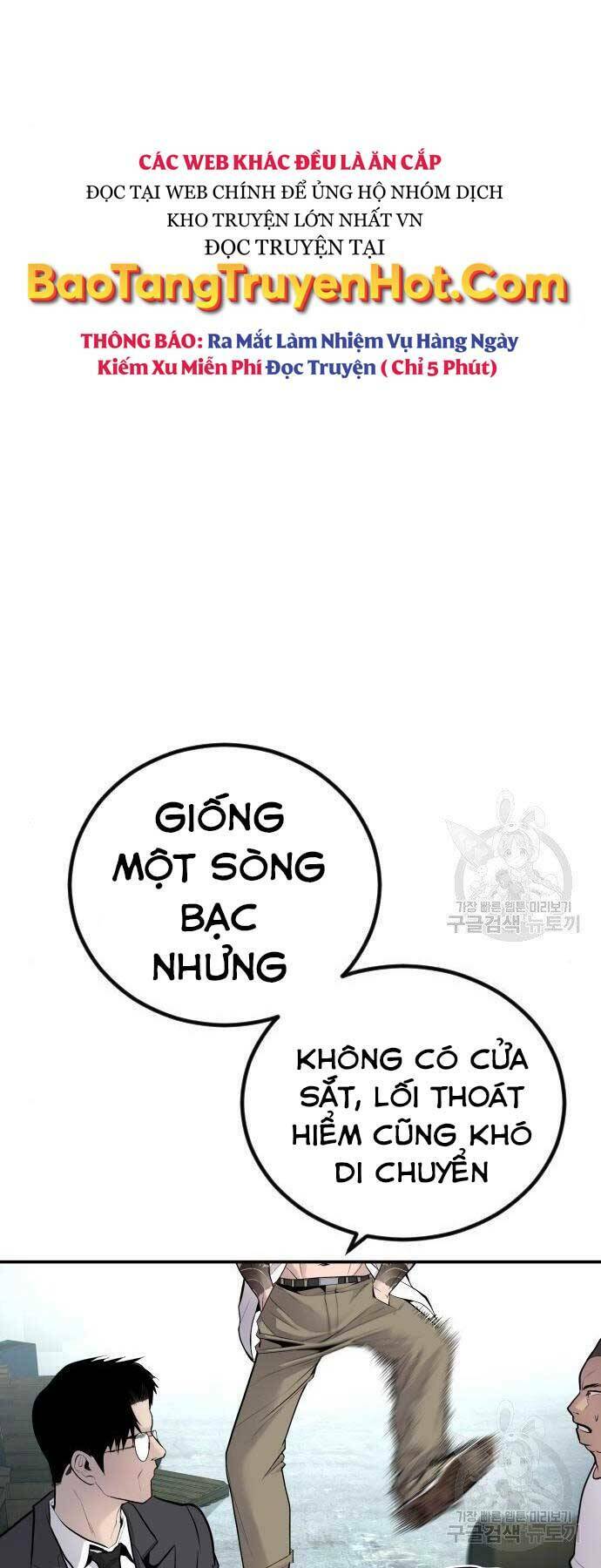 Đặc Vụ Kim Chapter 51 - Trang 2