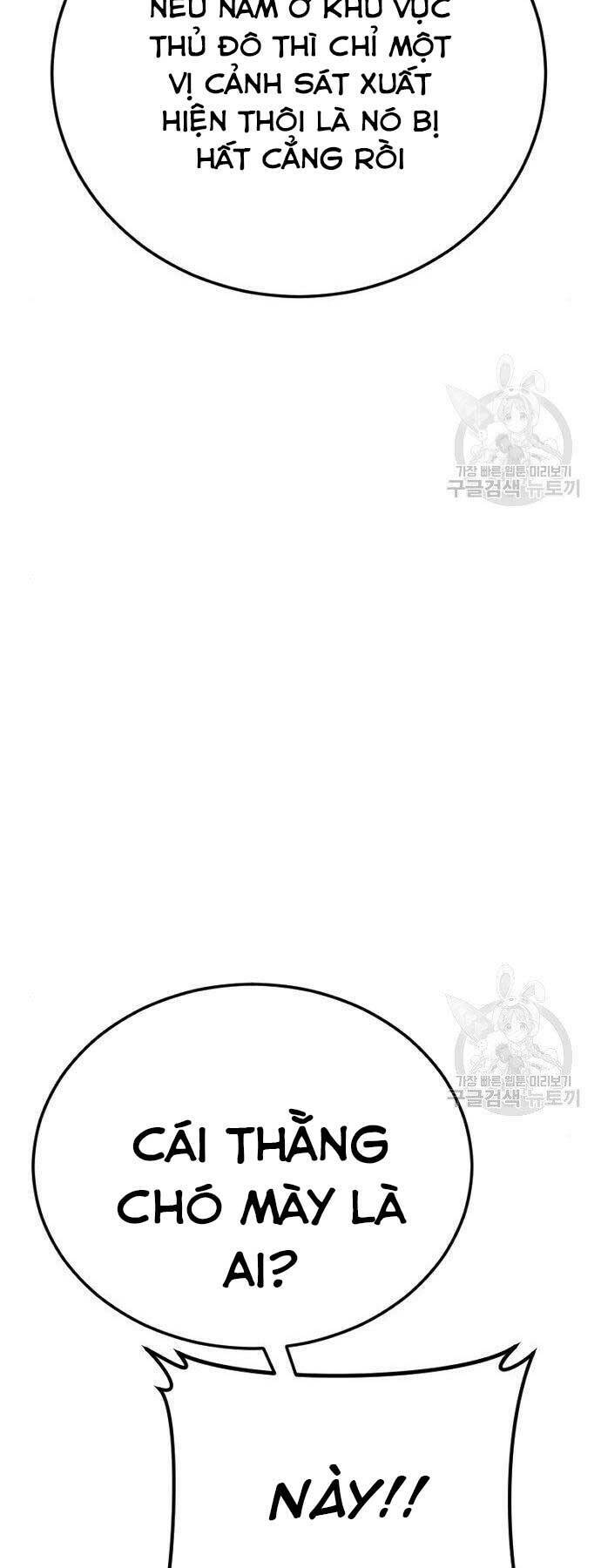 Đặc Vụ Kim Chapter 51 - Trang 2