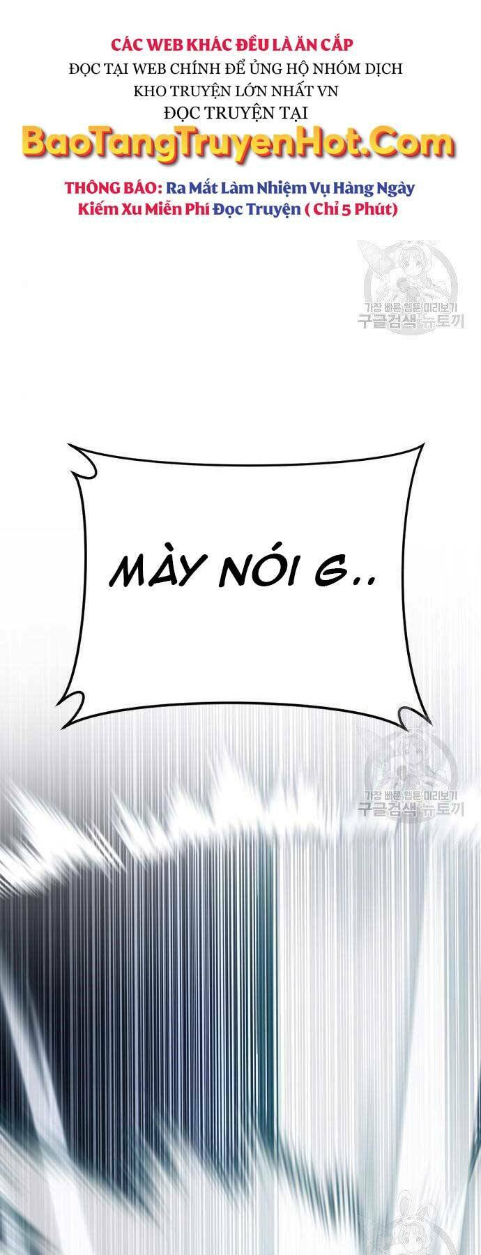 Đặc Vụ Kim Chapter 51 - Trang 2