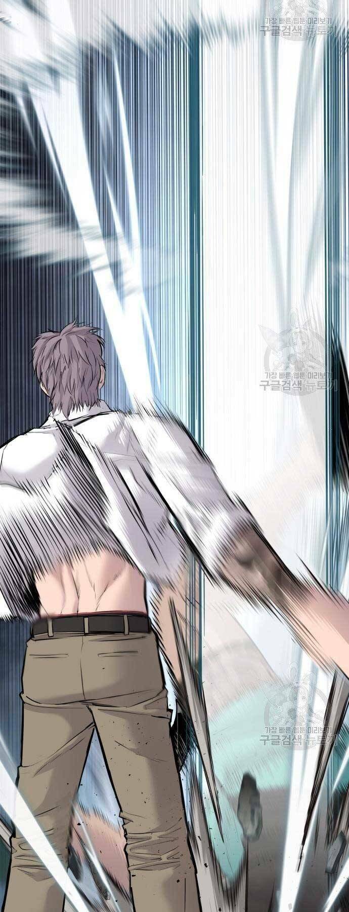 Đặc Vụ Kim Chapter 51 - Trang 2