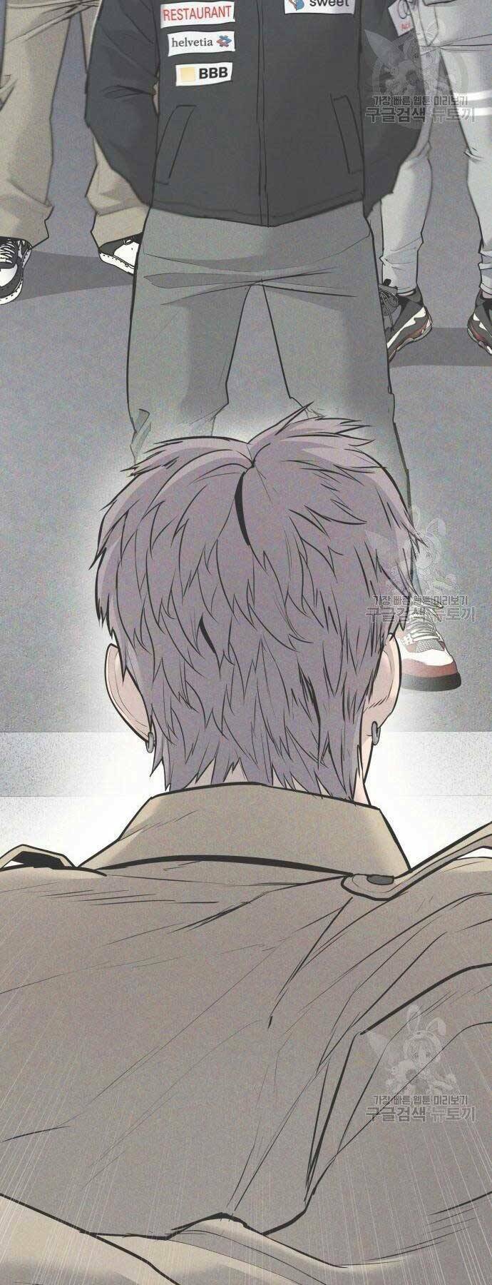 Đặc Vụ Kim Chapter 51 - Trang 2