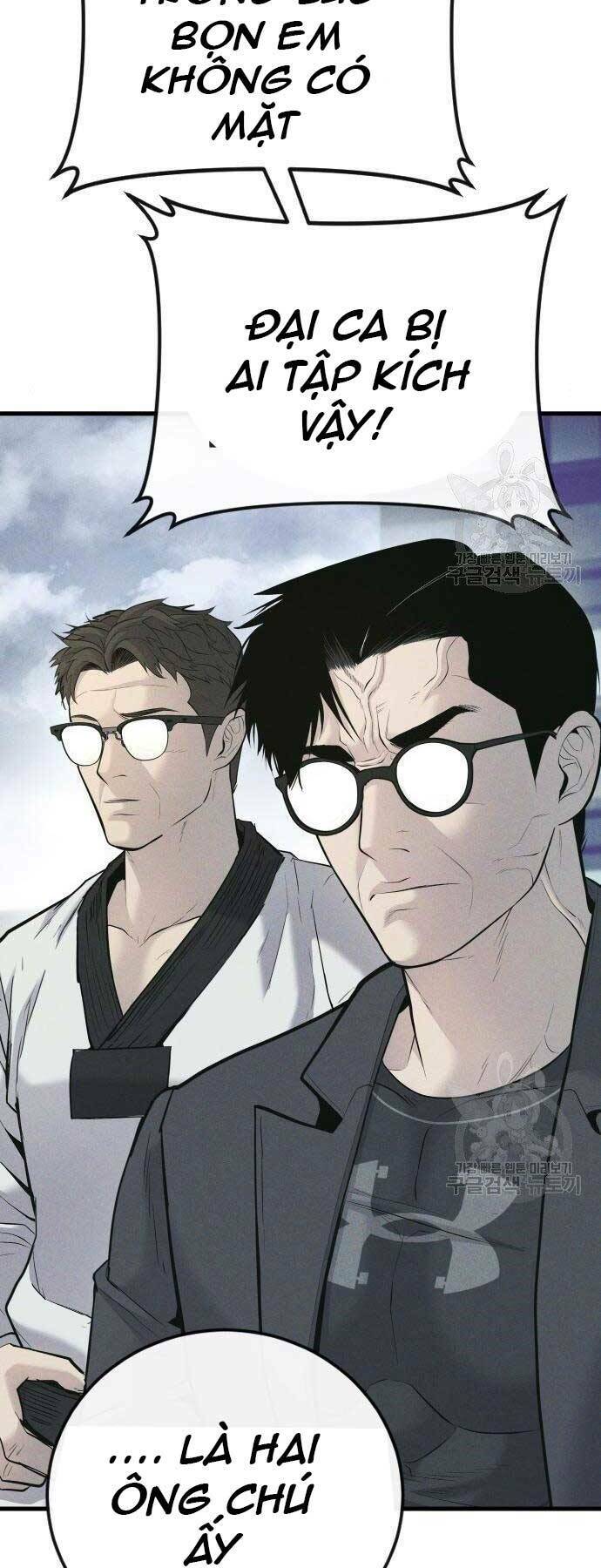 Đặc Vụ Kim Chapter 51 - Trang 2