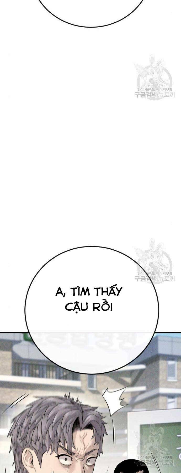 Đặc Vụ Kim Chapter 51 - Trang 2