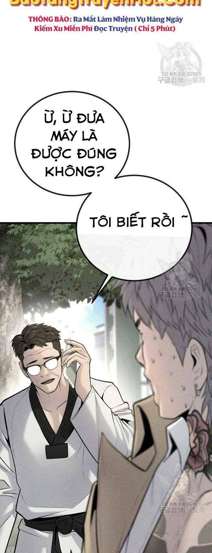 Đặc Vụ Kim Chapter 51 - Trang 2